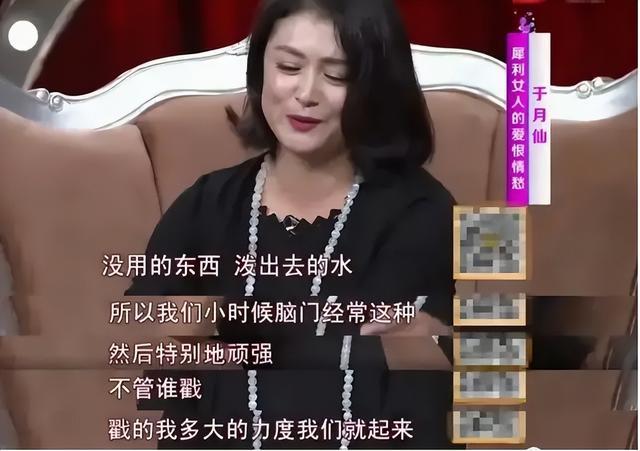无子无女的于月仙去世后，张学松撑起两个家庭，他的选择让人动容