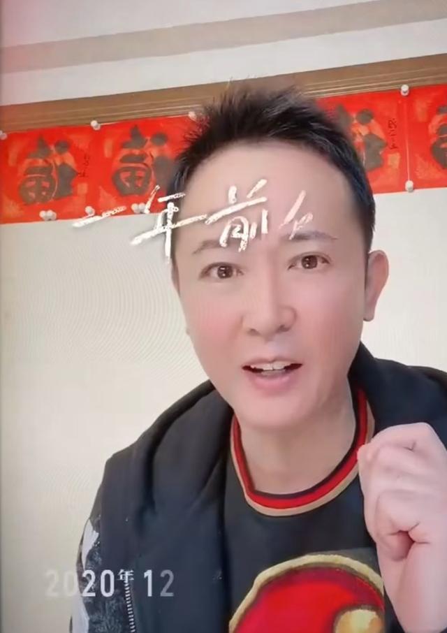 汪正正直播卖书法，一个字5千块，自称根本不缺钱，字有收藏价值