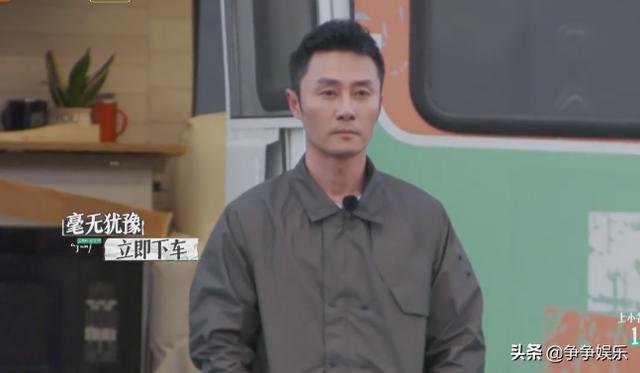 《再见爱人》章贺公主抱郭柯宇，十年婚姻不容易，珍惜眼前人