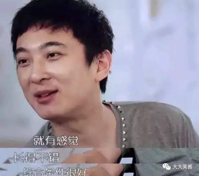 王思聪的新欢女神，谭盐盐，撞脸Hebe、郑秀晶还有郑爽？