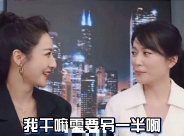 51岁的俞飞鸿，不婚不育的背后，藏着她与三个男人之间的秘密