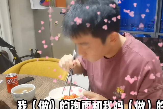 程晓玥住上海别墅，连地瓜叶都不认识，郑恺：妻子种的空心菜好吃