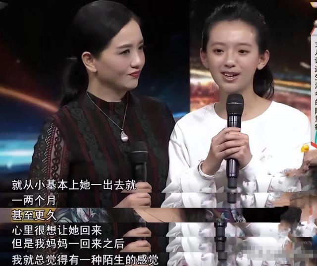 “江南第一美女”陶慧敏：嫁初恋生女幸福美满，如今活成人生赢家