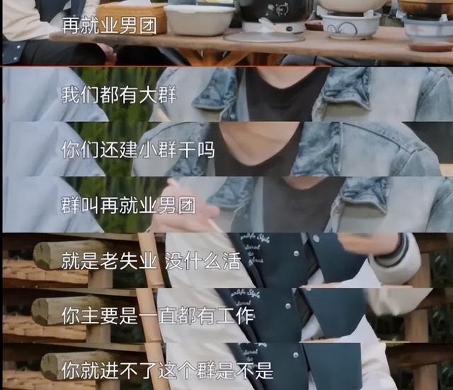 跨年晚会上放湖南台鸽子，遭封杀并索赔227亿的陈楚生，又回来了