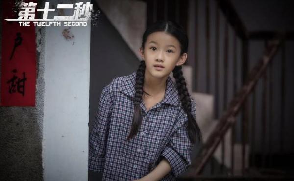 《斛珠夫人》因小姑娘而精彩，刘琪锜是未来古偶女主，请好好长大