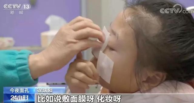 徐瑞阳，你真的真的真的了不起