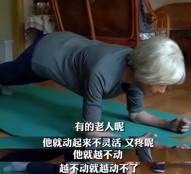 越老越美丽？亚洲最高龄影后吴彦姝，84岁获天坛奖惊艳娱乐圈
