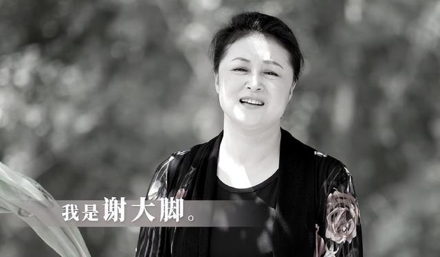 无子无女的于月仙去世后，张学松撑起两个家庭，他的选择让人动容