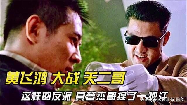 于荣光一生洁身自好，35年的夫妻，走到各奔东西的地步，让人惋惜