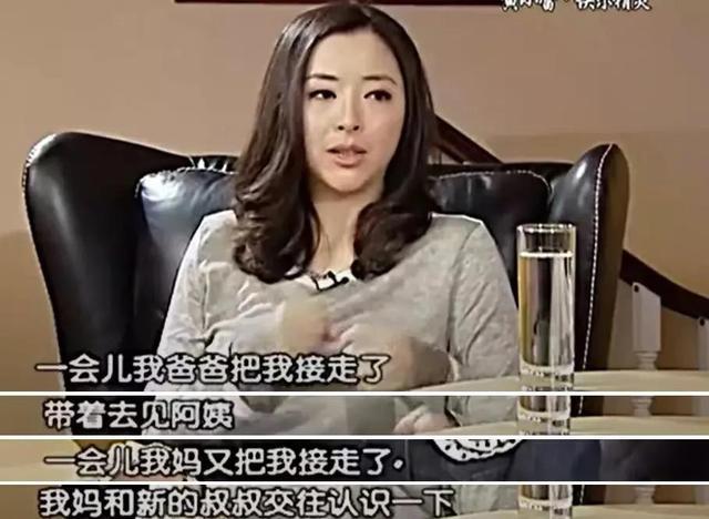 被迪士尼终生禁止入园，冒充黑道帮朋友，川妹子黄小蕾真“辣”
