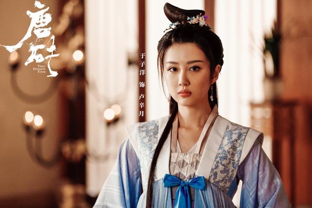美在老于家——新生代实力演员于子洋