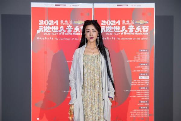 央吉玛、李泉、陆锦花……2021天地世界音乐节从上海走向全国