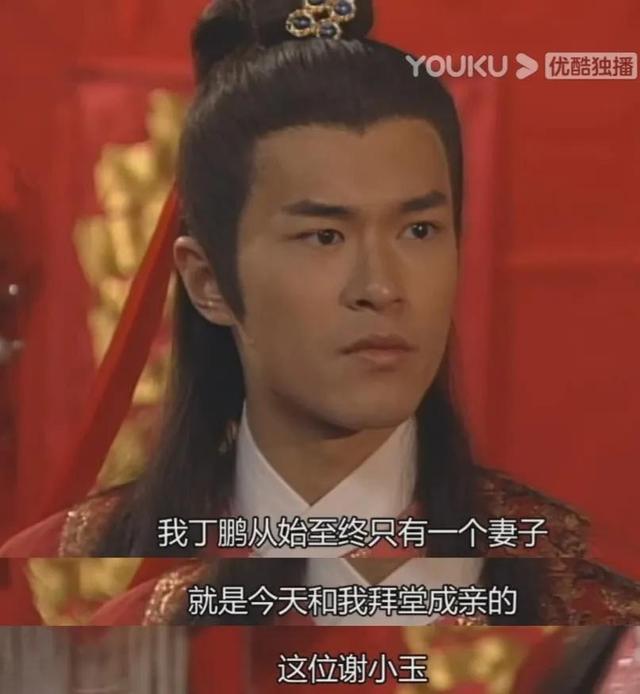 圆月弯刀：古天乐有多帅丁鹏就有多渣，爱他的女人各个下场凄惨