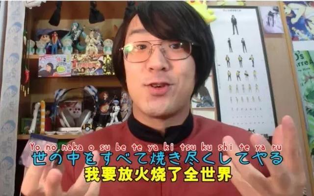 山下智博：我要做中日两国的润滑油