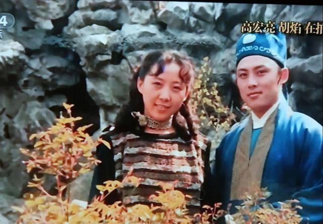 87版《红楼梦》贾琏风流好色，扮演者高宏亮却独宠大三岁妻子