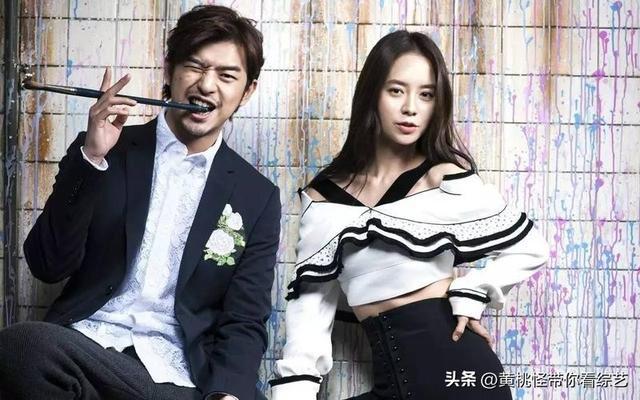 《Running Man》大爆料之感情趣事！全昭旻被装不认识，智孝走错地