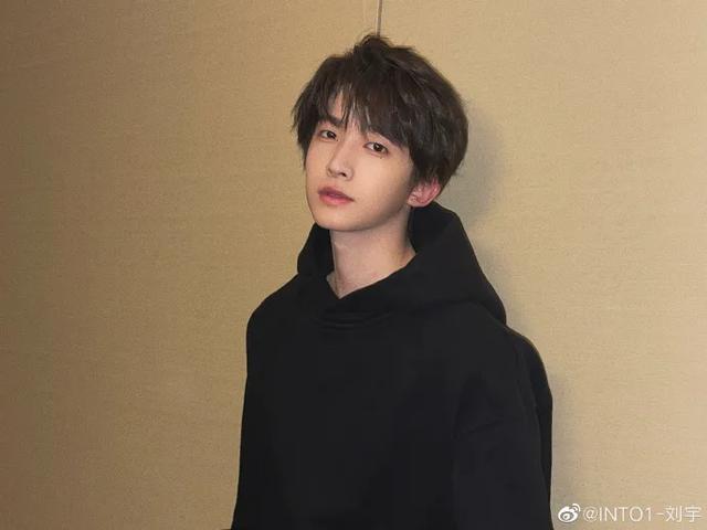 小八卦，易烊千玺，刘宇，杨幂，王艺瑾，倪寒尽