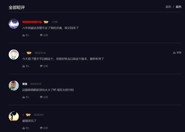 陈冰妈妈，活成了大多数女人想要的样子