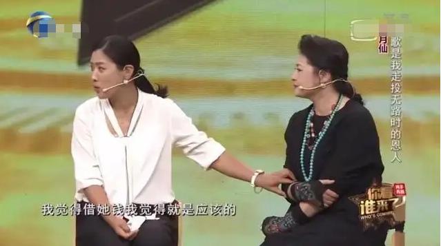 无子无女的于月仙去世后，张学松撑起两个家庭，他的选择让人动容