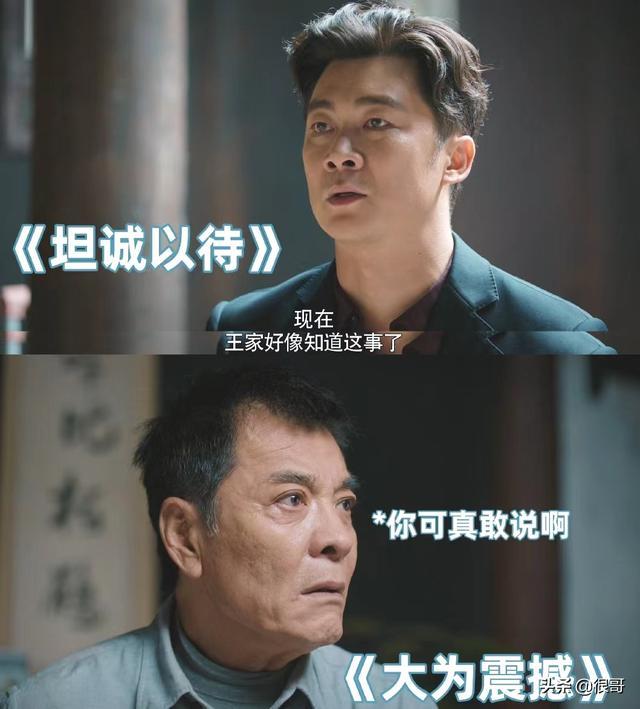 于子洋：曾凭借《如懿传》出圈，如今在《幸福到万家》中扮万传美