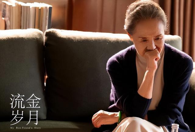 越老越美丽？亚洲最高龄影后吴彦姝，84岁获天坛奖惊艳娱乐圈