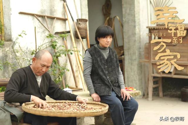 于子洋：曾凭借《如懿传》出圈，如今在《幸福到万家》中扮万传美