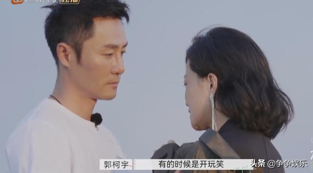 《再见爱人》章贺公主抱郭柯宇，十年婚姻不容易，珍惜眼前人