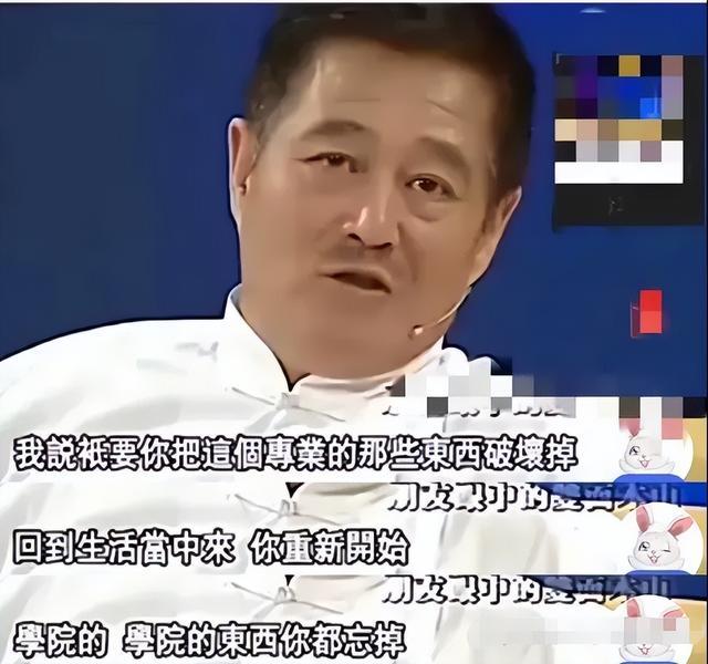 无子无女的于月仙去世后，张学松撑起两个家庭，他的选择让人动容