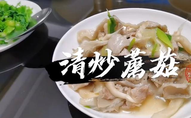 程晓玥住上海别墅，连地瓜叶都不认识，郑恺：妻子种的空心菜好吃