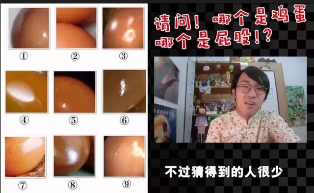 山下智博：我要做中日两国的润滑油