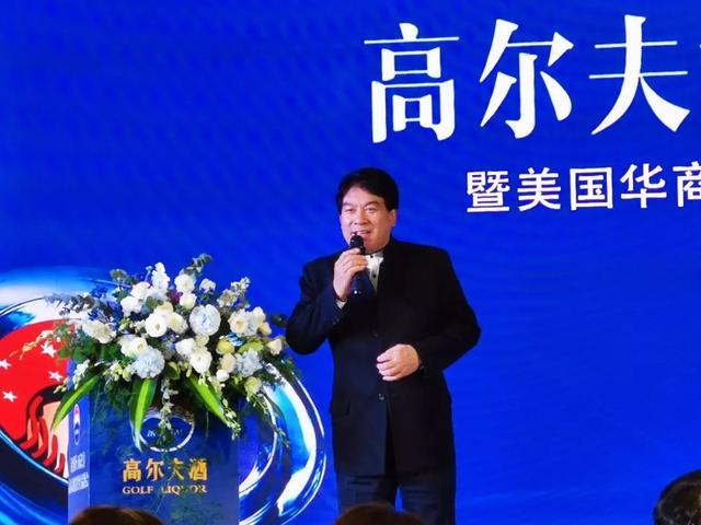 朱时茂、熊天平、郭晓敏为什么相约厦门？你猜…