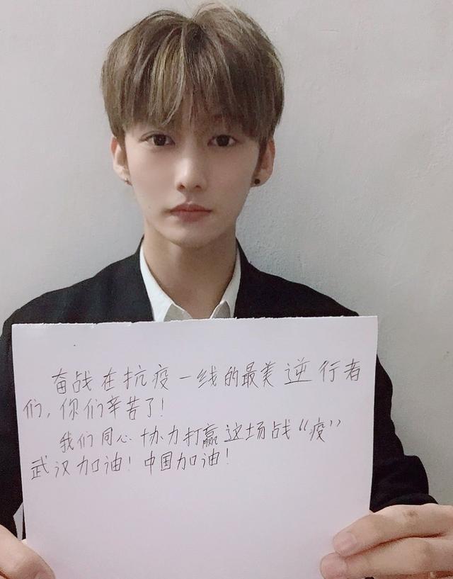 艺人黄智博利用疫情贩卖口罩，因诈骗获刑三年，大好前程毁于一旦