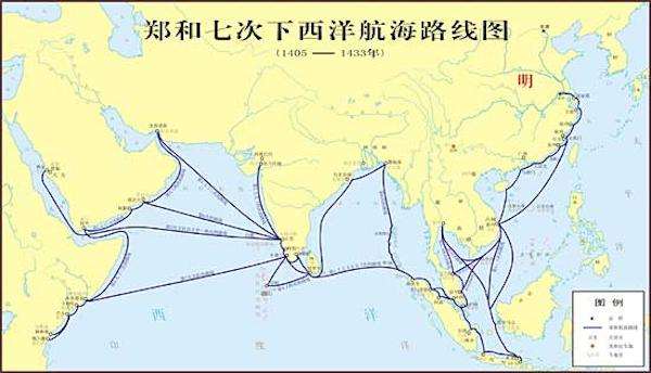 马欢——郑和下西洋的穆斯林记录者