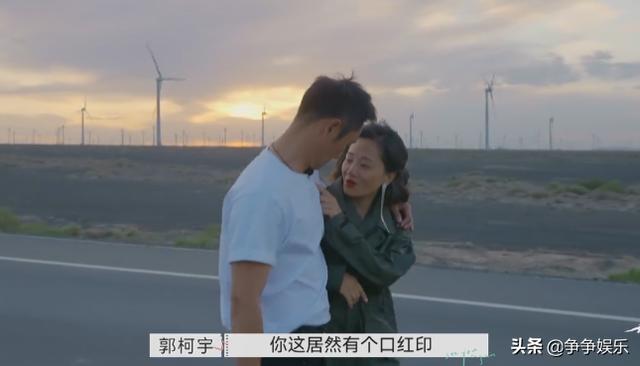 《再见爱人》章贺公主抱郭柯宇，十年婚姻不容易，珍惜眼前人