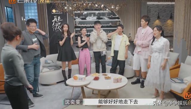 《再见爱人》章贺公主抱郭柯宇，十年婚姻不容易，珍惜眼前人