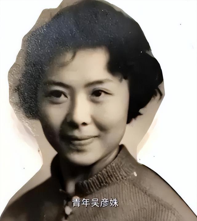 越老越美丽？亚洲最高龄影后吴彦姝，84岁获天坛奖惊艳娱乐圈
