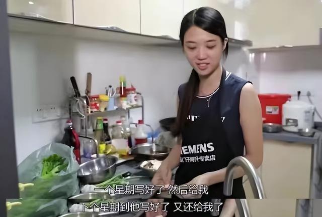 亚洲飞人苏炳添：从校服到婚纱，妻子林艳芳最懂他的累与痛