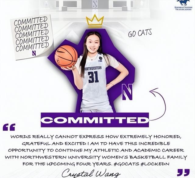 女篮小将宣布加盟NCAA！王泉泽妹妹，詹姆斯儿子好友，李梦接班人