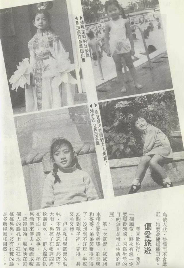 13年前，那个去世3天才被人发现的刘玉璞，到底经历了什么？