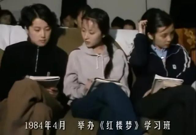 87版《红楼梦》贾琏风流好色，扮演者高宏亮却独宠大三岁妻子