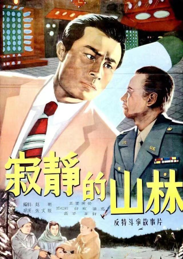 老艺术家王心刚，与病魔对抗5年，如今与爱妻携手共度晚年