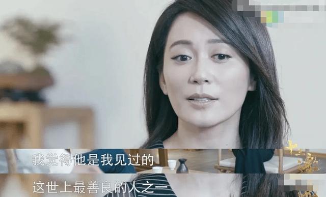 51岁的俞飞鸿，不婚不育的背后，藏着她与三个男人之间的秘密