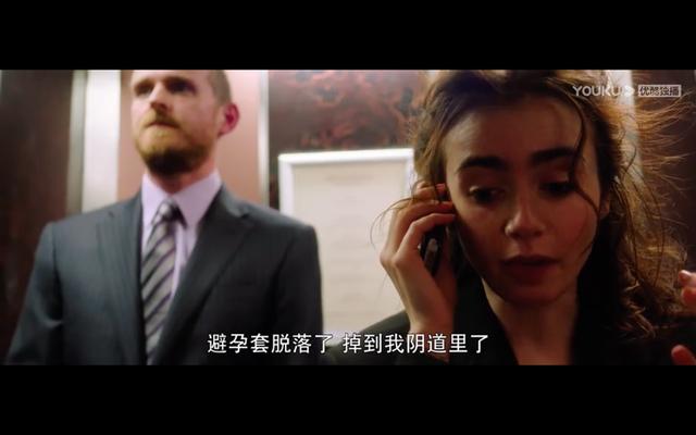 《爱你，罗茜》“带孩子改嫁渣男”罗茜：我是真作，但你也是真渣