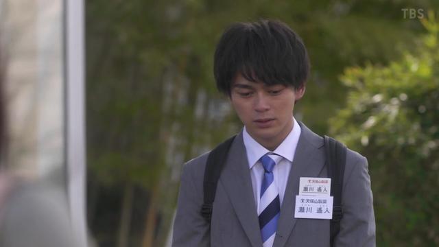 日剧推荐：2020《我的家政夫渚先生》多部未华子与濑户康史演对手