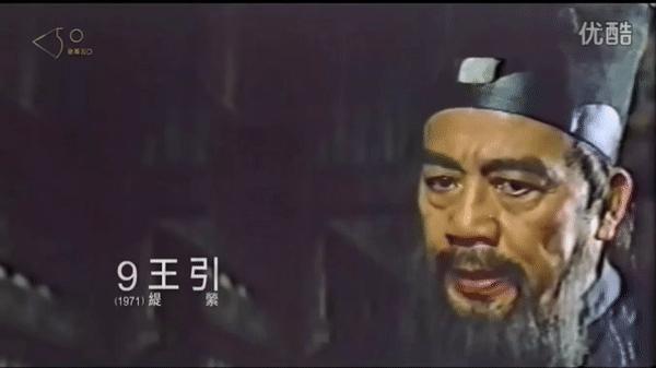 首位金马影帝自掏腰包力捧归亚蕾 晚年和妻子回上海定居