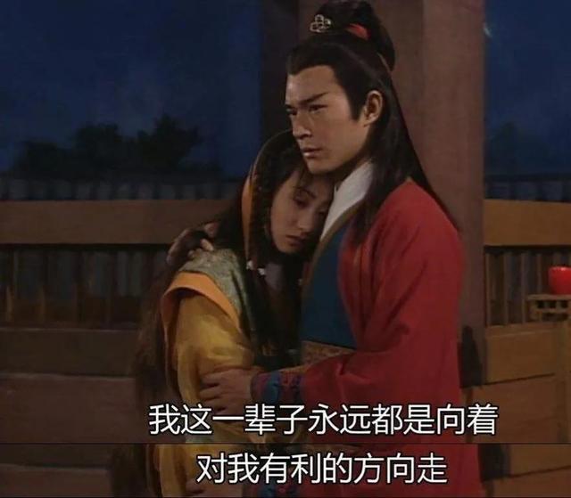 圆月弯刀：古天乐有多帅丁鹏就有多渣，爱他的女人各个下场凄惨