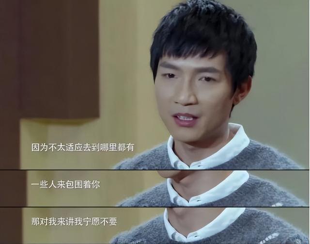 跨年晚会上放湖南台鸽子，遭封杀并索赔227亿的陈楚生，又回来了