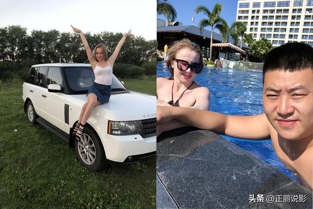 网红文龙和尤里娅的“爱情故事”实为演戏，没红前确有一女友？