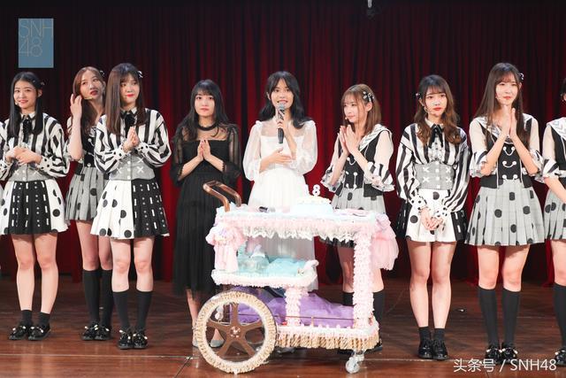 SNH48杨冰怡生日特别公演回顾：温润如水，静怡如花