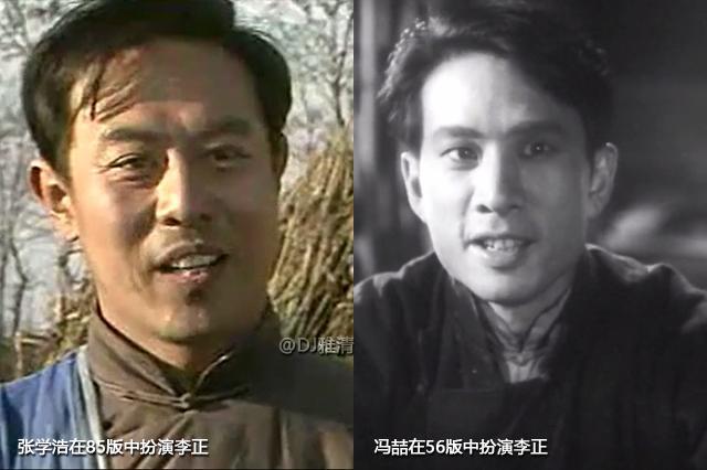 85版《铁道游击队》演员今昔照 张甲田依然帅 王国强演技不输冯奇
